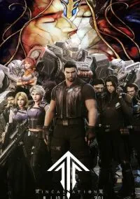 Клетка духа: Воплощение (мультсериал, 2019) 1 сезон смотреть онлайн на Лордфильм онлайн